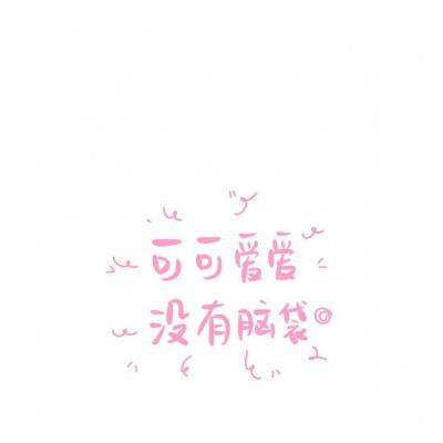 仙侠问道无限仙玉版下载